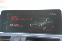 BMW 3シリーズ 320i ｸﾞﾗﾝﾂｰﾘｽﾓ Mｽﾎﾟｰﾂ 後期 新ｴﾝｼﾞﾝ LEDﾍｯﾄﾞﾗｲﾄ&ﾃｰﾙ 追従ACC ﾚｰﾝﾁｪﾝｼﾞ警告 衝突軽減ﾌﾞﾚｰｷ 車線逸脱警告 歩行者警告 iﾄﾞﾗｲﾌﾞHDDﾅﾋﾞ電動ﾄﾗﾝｸ ｽﾏｰﾄｷｰ 専用ｴｱﾛ 19AW ﾊﾟﾄﾞﾙｼﾌﾄ 2年保証