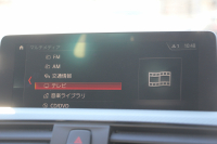 BMW 4シリーズ 420i ｸﾞﾗﾝｸｰﾍﾟｲﾝｽﾀｲﾙｽﾎﾟｰﾂ 300台限定車 後期ﾓﾃﾞﾙ 1ｵｰﾅ ﾋｰﾀｰ黒革 ｱﾀﾞﾌﾟﾃｨﾌﾞMｻｽ 19AW Mspﾌﾞﾚｰｷ HUD 追従ACC 液晶ﾒｰﾀｰ LEDﾍｯﾄﾞﾗｲﾄ&LEDﾃｰﾙ ﾀｯﾁ画面HDDﾅﾋﾞﾌﾙｾｸﾞTV 電動ﾄﾗﾝｸ 衝突軽減ﾌﾞﾚｰｷ 2年保証