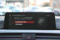 BMW 4シリーズ 420i ｸﾞﾗﾝｸｰﾍﾟｲﾝｽﾀｲﾙｽﾎﾟｰﾂ 300台限定車 後期ﾓﾃﾞﾙ 1ｵｰﾅ ﾋｰﾀｰ黒革 ｱﾀﾞﾌﾟﾃｨﾌﾞMｻｽ 19AW Mspﾌﾞﾚｰｷ HUD 追従ACC 液晶ﾒｰﾀｰ LEDﾍｯﾄﾞﾗｲﾄ&LEDﾃｰﾙ ﾀｯﾁ画面HDDﾅﾋﾞﾌﾙｾｸﾞTV 電動ﾄﾗﾝｸ 衝突軽減ﾌﾞﾚｰｷ 2年保証