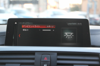 BMW 4シリーズ 420i ｸﾞﾗﾝｸｰﾍﾟｲﾝｽﾀｲﾙｽﾎﾟｰﾂ 300台限定車 後期ﾓﾃﾞﾙ 1ｵｰﾅ ﾋｰﾀｰ黒革 ｱﾀﾞﾌﾟﾃｨﾌﾞMｻｽ 19AW Mspﾌﾞﾚｰｷ HUD 追従ACC 液晶ﾒｰﾀｰ LEDﾍｯﾄﾞﾗｲﾄ&LEDﾃｰﾙ ﾀｯﾁ画面HDDﾅﾋﾞﾌﾙｾｸﾞTV 電動ﾄﾗﾝｸ 衝突軽減ﾌﾞﾚｰｷ 2年保証