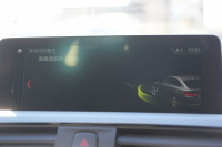 BMW 4シリーズ 420i ｸﾞﾗﾝｸｰﾍﾟｲﾝｽﾀｲﾙｽﾎﾟｰﾂ 300台限定車 後期ﾓﾃﾞﾙ 1ｵｰﾅ ﾋｰﾀｰ黒革 ｱﾀﾞﾌﾟﾃｨﾌﾞMｻｽ 19AW Mspﾌﾞﾚｰｷ HUD 追従ACC 液晶ﾒｰﾀｰ LEDﾍｯﾄﾞﾗｲﾄ&LEDﾃｰﾙ ﾀｯﾁ画面HDDﾅﾋﾞﾌﾙｾｸﾞTV 電動ﾄﾗﾝｸ 衝突軽減ﾌﾞﾚｰｷ 2年保証