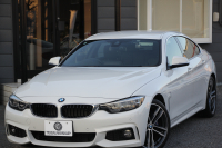 BMW 4シリーズ 420i ｸﾞﾗﾝｸｰﾍﾟｲﾝｽﾀｲﾙｽﾎﾟｰﾂ 300台限定車 後期ﾓﾃﾞﾙ 1ｵｰﾅ ﾋｰﾀｰ黒革 ｱﾀﾞﾌﾟﾃｨﾌﾞMｻｽ 19AW Mspﾌﾞﾚｰｷ HUD 追従ACC 液晶ﾒｰﾀｰ LEDﾍｯﾄﾞﾗｲﾄ&LEDﾃｰﾙ ﾀｯﾁ画面HDDﾅﾋﾞﾌﾙｾｸﾞTV 電動ﾄﾗﾝｸ 衝突軽減ﾌﾞﾚｰｷ 2年保証