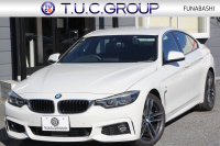 BMW 4シリーズ 420i ｸﾞﾗﾝｸｰﾍﾟｲﾝｽﾀｲﾙｽﾎﾟｰﾂ 300台限定車 後期ﾓﾃﾞﾙ 1ｵｰﾅ ﾋｰﾀｰ黒革 ｱﾀﾞﾌﾟﾃｨﾌﾞMｻｽ 19AW Mspﾌﾞﾚｰｷ HUD 追従ACC 液晶ﾒｰﾀｰ LEDﾍｯﾄﾞﾗｲﾄ&LEDﾃｰﾙ ﾀｯﾁ画面HDDﾅﾋﾞﾌﾙｾｸﾞTV 電動ﾄﾗﾝｸ 衝突軽減ﾌﾞﾚｰｷ 2年保証