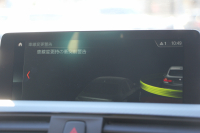 BMW 4シリーズ 420i ｸﾞﾗﾝｸｰﾍﾟｲﾝｽﾀｲﾙｽﾎﾟｰﾂ 300台限定車 後期ﾓﾃﾞﾙ 1ｵｰﾅ ﾋｰﾀｰ黒革 ｱﾀﾞﾌﾟﾃｨﾌﾞMｻｽ 19AW Mspﾌﾞﾚｰｷ HUD 追従ACC 液晶ﾒｰﾀｰ LEDﾍｯﾄﾞﾗｲﾄ&LEDﾃｰﾙ ﾀｯﾁ画面HDDﾅﾋﾞﾌﾙｾｸﾞTV 電動ﾄﾗﾝｸ 衝突軽減ﾌﾞﾚｰｷ 2年保証