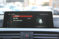 BMW 4シリーズ 420i ｸﾞﾗﾝｸｰﾍﾟｲﾝｽﾀｲﾙｽﾎﾟｰﾂ 300台限定車 後期ﾓﾃﾞﾙ 1ｵｰﾅ ﾋｰﾀｰ黒革 ｱﾀﾞﾌﾟﾃｨﾌﾞMｻｽ 19AW Mspﾌﾞﾚｰｷ HUD 追従ACC 液晶ﾒｰﾀｰ LEDﾍｯﾄﾞﾗｲﾄ&LEDﾃｰﾙ ﾀｯﾁ画面HDDﾅﾋﾞﾌﾙｾｸﾞTV 電動ﾄﾗﾝｸ 衝突軽減ﾌﾞﾚｰｷ 2年保証