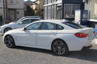 BMW 4シリーズ 420i ｸﾞﾗﾝｸｰﾍﾟｲﾝｽﾀｲﾙｽﾎﾟｰﾂ 300台限定車 後期ﾓﾃﾞﾙ 1ｵｰﾅ ﾋｰﾀｰ黒革 ｱﾀﾞﾌﾟﾃｨﾌﾞMｻｽ 19AW Mspﾌﾞﾚｰｷ HUD 追従ACC 液晶ﾒｰﾀｰ LEDﾍｯﾄﾞﾗｲﾄ&LEDﾃｰﾙ ﾀｯﾁ画面HDDﾅﾋﾞﾌﾙｾｸﾞTV 電動ﾄﾗﾝｸ 衝突軽減ﾌﾞﾚｰｷ 2年保証