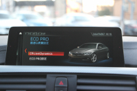 BMW 4シリーズ 420i ｸﾞﾗﾝｸｰﾍﾟｲﾝｽﾀｲﾙｽﾎﾟｰﾂ 300台限定車 後期ﾓﾃﾞﾙ 1ｵｰﾅ ﾋｰﾀｰ黒革 ｱﾀﾞﾌﾟﾃｨﾌﾞMｻｽ 19AW Mspﾌﾞﾚｰｷ HUD 追従ACC 液晶ﾒｰﾀｰ LEDﾍｯﾄﾞﾗｲﾄ&LEDﾃｰﾙ ﾀｯﾁ画面HDDﾅﾋﾞﾌﾙｾｸﾞTV 電動ﾄﾗﾝｸ 衝突軽減ﾌﾞﾚｰｷ 2年保証