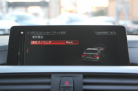 BMW 4シリーズ 420i ｸﾞﾗﾝｸｰﾍﾟｲﾝｽﾀｲﾙｽﾎﾟｰﾂ 300台限定車 後期ﾓﾃﾞﾙ 1ｵｰﾅ ﾋｰﾀｰ黒革 ｱﾀﾞﾌﾟﾃｨﾌﾞMｻｽ 19AW Mspﾌﾞﾚｰｷ HUD 追従ACC 液晶ﾒｰﾀｰ LEDﾍｯﾄﾞﾗｲﾄ&LEDﾃｰﾙ ﾀｯﾁ画面HDDﾅﾋﾞﾌﾙｾｸﾞTV 電動ﾄﾗﾝｸ 衝突軽減ﾌﾞﾚｰｷ 2年保証