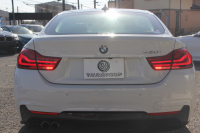 BMW 4シリーズ 420i ｸﾞﾗﾝｸｰﾍﾟｲﾝｽﾀｲﾙｽﾎﾟｰﾂ 300台限定車 後期ﾓﾃﾞﾙ 1ｵｰﾅ ﾋｰﾀｰ黒革 ｱﾀﾞﾌﾟﾃｨﾌﾞMｻｽ 19AW Mspﾌﾞﾚｰｷ HUD 追従ACC 液晶ﾒｰﾀｰ LEDﾍｯﾄﾞﾗｲﾄ&LEDﾃｰﾙ ﾀｯﾁ画面HDDﾅﾋﾞﾌﾙｾｸﾞTV 電動ﾄﾗﾝｸ 衝突軽減ﾌﾞﾚｰｷ 2年保証