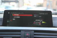 BMW 4シリーズ 420i ｸﾞﾗﾝｸｰﾍﾟｲﾝｽﾀｲﾙｽﾎﾟｰﾂ 300台限定車 後期ﾓﾃﾞﾙ 1ｵｰﾅ ﾋｰﾀｰ黒革 ｱﾀﾞﾌﾟﾃｨﾌﾞMｻｽ 19AW Mspﾌﾞﾚｰｷ HUD 追従ACC 液晶ﾒｰﾀｰ LEDﾍｯﾄﾞﾗｲﾄ&LEDﾃｰﾙ ﾀｯﾁ画面HDDﾅﾋﾞﾌﾙｾｸﾞTV 電動ﾄﾗﾝｸ 衝突軽減ﾌﾞﾚｰｷ 2年保証