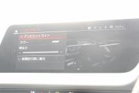 BMW 1シリーズ 118d Mｽﾎﾟｰﾂ ｴﾃﾞｨｼｮﾝｼﾞｮｲﾌﾟﾗｽ ｺﾝﾌｫｰﾄP 1ｵｰﾅ 追従ACC 電動ﾘｱｹﾞｰﾄ idriveﾅﾋﾞｹﾞｰｼｮﾝP BMWﾗｲﾌﾞｺｯｸﾋﾟｯﾄ ｱｯﾌﾟﾙｶｰﾌﾟﾚｲ ﾒﾓﾘｰ付電動ﾊｰﾌﾚｻﾞｰ ｽﾄﾚｰｼﾞﾊﾟｯｹｰｼﾞｲﾙﾐﾎﾞｽﾄﾝﾄﾘﾑ LEDﾍｯﾄﾞﾗｲﾄ Pｱｼｽﾄ 18AW 専用ｴｱﾛ 2年保証