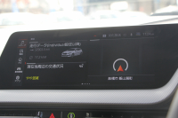 BMW 1シリーズ 118d Mｽﾎﾟｰﾂ ｴﾃﾞｨｼｮﾝｼﾞｮｲﾌﾟﾗｽ ｺﾝﾌｫｰﾄP 1ｵｰﾅ 追従ACC 電動ﾘｱｹﾞｰﾄ idriveﾅﾋﾞｹﾞｰｼｮﾝP BMWﾗｲﾌﾞｺｯｸﾋﾟｯﾄ ｱｯﾌﾟﾙｶｰﾌﾟﾚｲ ﾒﾓﾘｰ付電動ﾊｰﾌﾚｻﾞｰ ｽﾄﾚｰｼﾞﾊﾟｯｹｰｼﾞｲﾙﾐﾎﾞｽﾄﾝﾄﾘﾑ LEDﾍｯﾄﾞﾗｲﾄ Pｱｼｽﾄ 18AW 専用ｴｱﾛ 2年保証