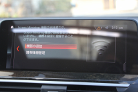 BMW X4 M40i ﾊﾟﾉﾗﾏｻﾝﾙｰﾌ 全席ﾋｰﾀｰ黒革 360馬力 直6ﾀｰﾎﾞｱﾀﾞﾌﾟﾃｨﾌﾞMｻｽ Mspﾌﾞﾚｰｷ 液晶ﾒｰﾀｰ 360度ｶﾒﾗ ﾀｯﾁ画面HDDﾅﾋﾞTV LEDﾍｯﾄﾞﾗｲﾄ ｵｰﾄﾊｲﾋﾞｰﾑ 電動ﾄﾗﾝｸ 専用21AW&ﾃﾞﾌ 2年保証