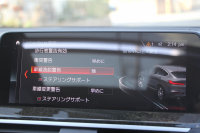 BMW X4 M40i ﾊﾟﾉﾗﾏｻﾝﾙｰﾌ 全席ﾋｰﾀｰ黒革 360馬力 直6ﾀｰﾎﾞｱﾀﾞﾌﾟﾃｨﾌﾞMｻｽ Mspﾌﾞﾚｰｷ 液晶ﾒｰﾀｰ 360度ｶﾒﾗ ﾀｯﾁ画面HDDﾅﾋﾞTV LEDﾍｯﾄﾞﾗｲﾄ ｵｰﾄﾊｲﾋﾞｰﾑ 電動ﾄﾗﾝｸ 専用21AW&ﾃﾞﾌ 2年保証