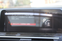 BMW X4 M40i ﾊﾟﾉﾗﾏｻﾝﾙｰﾌ 全席ﾋｰﾀｰ黒革 360馬力 直6ﾀｰﾎﾞｱﾀﾞﾌﾟﾃｨﾌﾞMｻｽ Mspﾌﾞﾚｰｷ 液晶ﾒｰﾀｰ 360度ｶﾒﾗ ﾀｯﾁ画面HDDﾅﾋﾞTV LEDﾍｯﾄﾞﾗｲﾄ ｵｰﾄﾊｲﾋﾞｰﾑ 電動ﾄﾗﾝｸ 専用21AW&ﾃﾞﾌ 2年保証