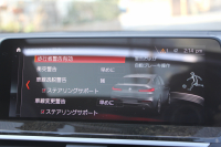 BMW X4 M40i ﾊﾟﾉﾗﾏｻﾝﾙｰﾌ 全席ﾋｰﾀｰ黒革 360馬力 直6ﾀｰﾎﾞｱﾀﾞﾌﾟﾃｨﾌﾞMｻｽ Mspﾌﾞﾚｰｷ 液晶ﾒｰﾀｰ 360度ｶﾒﾗ ﾀｯﾁ画面HDDﾅﾋﾞTV LEDﾍｯﾄﾞﾗｲﾄ ｵｰﾄﾊｲﾋﾞｰﾑ 電動ﾄﾗﾝｸ 専用21AW&ﾃﾞﾌ 2年保証