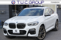 BMW X4 M40i ﾊﾟﾉﾗﾏｻﾝﾙｰﾌ 全席ﾋｰﾀｰ黒革 360馬力 直6ﾀｰﾎﾞｱﾀﾞﾌﾟﾃｨﾌﾞMｻｽ Mspﾌﾞﾚｰｷ 液晶ﾒｰﾀｰ 360度ｶﾒﾗ ﾀｯﾁ画面HDDﾅﾋﾞTV LEDﾍｯﾄﾞﾗｲﾄ ｵｰﾄﾊｲﾋﾞｰﾑ 電動ﾄﾗﾝｸ 専用21AW&ﾃﾞﾌ 2年保証