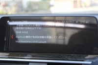 BMW X4 M40i ﾊﾟﾉﾗﾏｻﾝﾙｰﾌ 全席ﾋｰﾀｰ黒革 360馬力 直6ﾀｰﾎﾞｱﾀﾞﾌﾟﾃｨﾌﾞMｻｽ Mspﾌﾞﾚｰｷ 液晶ﾒｰﾀｰ 360度ｶﾒﾗ ﾀｯﾁ画面HDDﾅﾋﾞTV LEDﾍｯﾄﾞﾗｲﾄ ｵｰﾄﾊｲﾋﾞｰﾑ 電動ﾄﾗﾝｸ 専用21AW&ﾃﾞﾌ 2年保証