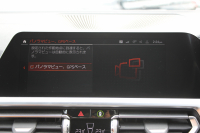 BMW 4シリーズ M440i Xdrive ｸｰﾍﾟｲﾉﾍﾞｰｼｮﾝP 4WD 1ｵｰﾅ Mｽﾎﾟｰﾂｼｰﾄ ｺﾆｬｯｸﾚｻﾞｰ  ﾊｰﾏﾝｶｰﾄﾞﾝｻﾗｳﾝﾄﾞﾚｰｻﾞｰﾗｲﾄ 387馬力 直6ﾀｰﾎﾞｱﾀﾞﾌﾟﾃｨﾌﾞMｻｽ 追従ACC HUD 360度ｶﾒﾗ 電動ﾄﾗﾝｸ BMW ﾗｲﾌﾞｺｯｸﾋﾟｯﾄ ﾀｯﾁ画面HDDﾅﾋﾞTV ｱｯﾌﾟﾙｶｰﾌﾟﾚｲ 2年保証