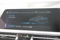 BMW 4シリーズ M440i Xdrive ｸｰﾍﾟｲﾉﾍﾞｰｼｮﾝP 4WD 1ｵｰﾅ Mｽﾎﾟｰﾂｼｰﾄ ｺﾆｬｯｸﾚｻﾞｰ  ﾊｰﾏﾝｶｰﾄﾞﾝｻﾗｳﾝﾄﾞﾚｰｻﾞｰﾗｲﾄ 387馬力 直6ﾀｰﾎﾞｱﾀﾞﾌﾟﾃｨﾌﾞMｻｽ 追従ACC HUD 360度ｶﾒﾗ 電動ﾄﾗﾝｸ BMW ﾗｲﾌﾞｺｯｸﾋﾟｯﾄ ﾀｯﾁ画面HDDﾅﾋﾞTV ｱｯﾌﾟﾙｶｰﾌﾟﾚｲ 2年保証