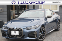 BMW 4シリーズ M440i Xdrive ｸｰﾍﾟｲﾉﾍﾞｰｼｮﾝP 4WD 1ｵｰﾅ Mｽﾎﾟｰﾂｼｰﾄ ｺﾆｬｯｸﾚｻﾞｰ  ﾊｰﾏﾝｶｰﾄﾞﾝｻﾗｳﾝﾄﾞﾚｰｻﾞｰﾗｲﾄ 387馬力 直6ﾀｰﾎﾞｱﾀﾞﾌﾟﾃｨﾌﾞMｻｽ 追従ACC HUD 360度ｶﾒﾗ 電動ﾄﾗﾝｸ BMW ﾗｲﾌﾞｺｯｸﾋﾟｯﾄ ﾀｯﾁ画面HDDﾅﾋﾞTV ｱｯﾌﾟﾙｶｰﾌﾟﾚｲ 2年保証