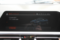 BMW 4シリーズ M440i Xdrive ｸｰﾍﾟｲﾉﾍﾞｰｼｮﾝP 4WD 1ｵｰﾅ Mｽﾎﾟｰﾂｼｰﾄ ｺﾆｬｯｸﾚｻﾞｰ  ﾊｰﾏﾝｶｰﾄﾞﾝｻﾗｳﾝﾄﾞﾚｰｻﾞｰﾗｲﾄ 387馬力 直6ﾀｰﾎﾞｱﾀﾞﾌﾟﾃｨﾌﾞMｻｽ 追従ACC HUD 360度ｶﾒﾗ 電動ﾄﾗﾝｸ BMW ﾗｲﾌﾞｺｯｸﾋﾟｯﾄ ﾀｯﾁ画面HDDﾅﾋﾞTV ｱｯﾌﾟﾙｶｰﾌﾟﾚｲ 2年保証