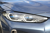 BMW 4シリーズ M440i Xdrive ｸｰﾍﾟｲﾉﾍﾞｰｼｮﾝP 4WD 1ｵｰﾅ Mｽﾎﾟｰﾂｼｰﾄ ｺﾆｬｯｸﾚｻﾞｰ  ﾊｰﾏﾝｶｰﾄﾞﾝｻﾗｳﾝﾄﾞﾚｰｻﾞｰﾗｲﾄ 387馬力 直6ﾀｰﾎﾞｱﾀﾞﾌﾟﾃｨﾌﾞMｻｽ 追従ACC HUD 360度ｶﾒﾗ 電動ﾄﾗﾝｸ BMW ﾗｲﾌﾞｺｯｸﾋﾟｯﾄ ﾀｯﾁ画面HDDﾅﾋﾞTV ｱｯﾌﾟﾙｶｰﾌﾟﾚｲ 2年保証