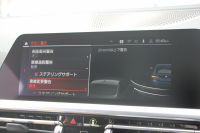 BMW 4シリーズ M440i Xdrive ｸｰﾍﾟｲﾉﾍﾞｰｼｮﾝP 4WD 1ｵｰﾅ Mｽﾎﾟｰﾂｼｰﾄ ｺﾆｬｯｸﾚｻﾞｰ  ﾊｰﾏﾝｶｰﾄﾞﾝｻﾗｳﾝﾄﾞﾚｰｻﾞｰﾗｲﾄ 387馬力 直6ﾀｰﾎﾞｱﾀﾞﾌﾟﾃｨﾌﾞMｻｽ 追従ACC HUD 360度ｶﾒﾗ 電動ﾄﾗﾝｸ BMW ﾗｲﾌﾞｺｯｸﾋﾟｯﾄ ﾀｯﾁ画面HDDﾅﾋﾞTV ｱｯﾌﾟﾙｶｰﾌﾟﾚｲ 2年保証