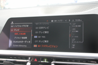 BMW 4シリーズ M440i Xdrive ｸｰﾍﾟｲﾉﾍﾞｰｼｮﾝP 4WD 1ｵｰﾅ Mｽﾎﾟｰﾂｼｰﾄ ｺﾆｬｯｸﾚｻﾞｰ  ﾊｰﾏﾝｶｰﾄﾞﾝｻﾗｳﾝﾄﾞﾚｰｻﾞｰﾗｲﾄ 387馬力 直6ﾀｰﾎﾞｱﾀﾞﾌﾟﾃｨﾌﾞMｻｽ 追従ACC HUD 360度ｶﾒﾗ 電動ﾄﾗﾝｸ BMW ﾗｲﾌﾞｺｯｸﾋﾟｯﾄ ﾀｯﾁ画面HDDﾅﾋﾞTV ｱｯﾌﾟﾙｶｰﾌﾟﾚｲ 2年保証