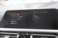 BMW 4シリーズ M440i Xdrive ｸｰﾍﾟｲﾉﾍﾞｰｼｮﾝP 4WD 1ｵｰﾅ Mｽﾎﾟｰﾂｼｰﾄ ｺﾆｬｯｸﾚｻﾞｰ  ﾊｰﾏﾝｶｰﾄﾞﾝｻﾗｳﾝﾄﾞﾚｰｻﾞｰﾗｲﾄ 387馬力 直6ﾀｰﾎﾞｱﾀﾞﾌﾟﾃｨﾌﾞMｻｽ 追従ACC HUD 360度ｶﾒﾗ 電動ﾄﾗﾝｸ BMW ﾗｲﾌﾞｺｯｸﾋﾟｯﾄ ﾀｯﾁ画面HDDﾅﾋﾞTV ｱｯﾌﾟﾙｶｰﾌﾟﾚｲ 2年保証