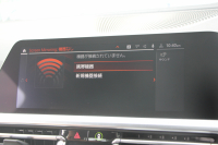 BMW 4シリーズ M440i Xdrive ｸｰﾍﾟｲﾉﾍﾞｰｼｮﾝP 4WD 1ｵｰﾅ Mｽﾎﾟｰﾂｼｰﾄ ｺﾆｬｯｸﾚｻﾞｰ  ﾊｰﾏﾝｶｰﾄﾞﾝｻﾗｳﾝﾄﾞﾚｰｻﾞｰﾗｲﾄ 387馬力 直6ﾀｰﾎﾞｱﾀﾞﾌﾟﾃｨﾌﾞMｻｽ 追従ACC HUD 360度ｶﾒﾗ 電動ﾄﾗﾝｸ BMW ﾗｲﾌﾞｺｯｸﾋﾟｯﾄ ﾀｯﾁ画面HDDﾅﾋﾞTV ｱｯﾌﾟﾙｶｰﾌﾟﾚｲ 2年保証