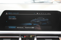 BMW 4シリーズ M440i Xdrive ｸｰﾍﾟｲﾉﾍﾞｰｼｮﾝP 4WD 1ｵｰﾅ Mｽﾎﾟｰﾂｼｰﾄ ｺﾆｬｯｸﾚｻﾞｰ  ﾊｰﾏﾝｶｰﾄﾞﾝｻﾗｳﾝﾄﾞﾚｰｻﾞｰﾗｲﾄ 387馬力 直6ﾀｰﾎﾞｱﾀﾞﾌﾟﾃｨﾌﾞMｻｽ 追従ACC HUD 360度ｶﾒﾗ 電動ﾄﾗﾝｸ BMW ﾗｲﾌﾞｺｯｸﾋﾟｯﾄ ﾀｯﾁ画面HDDﾅﾋﾞTV ｱｯﾌﾟﾙｶｰﾌﾟﾚｲ 2年保証