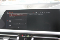 BMW 4シリーズ M440i Xdrive ｸｰﾍﾟｲﾉﾍﾞｰｼｮﾝP 4WD 1ｵｰﾅ Mｽﾎﾟｰﾂｼｰﾄ ｺﾆｬｯｸﾚｻﾞｰ  ﾊｰﾏﾝｶｰﾄﾞﾝｻﾗｳﾝﾄﾞﾚｰｻﾞｰﾗｲﾄ 387馬力 直6ﾀｰﾎﾞｱﾀﾞﾌﾟﾃｨﾌﾞMｻｽ 追従ACC HUD 360度ｶﾒﾗ 電動ﾄﾗﾝｸ BMW ﾗｲﾌﾞｺｯｸﾋﾟｯﾄ ﾀｯﾁ画面HDDﾅﾋﾞTV ｱｯﾌﾟﾙｶｰﾌﾟﾚｲ 2年保証