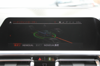 BMW 4シリーズ M440i Xdrive ｸｰﾍﾟｲﾉﾍﾞｰｼｮﾝP 4WD 1ｵｰﾅ Mｽﾎﾟｰﾂｼｰﾄ ｺﾆｬｯｸﾚｻﾞｰ  ﾊｰﾏﾝｶｰﾄﾞﾝｻﾗｳﾝﾄﾞﾚｰｻﾞｰﾗｲﾄ 387馬力 直6ﾀｰﾎﾞｱﾀﾞﾌﾟﾃｨﾌﾞMｻｽ 追従ACC HUD 360度ｶﾒﾗ 電動ﾄﾗﾝｸ BMW ﾗｲﾌﾞｺｯｸﾋﾟｯﾄ ﾀｯﾁ画面HDDﾅﾋﾞTV ｱｯﾌﾟﾙｶｰﾌﾟﾚｲ 2年保証