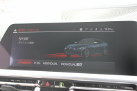 BMW 4シリーズ M440i Xdrive ｸｰﾍﾟｲﾉﾍﾞｰｼｮﾝP 4WD 1ｵｰﾅ Mｽﾎﾟｰﾂｼｰﾄ ｺﾆｬｯｸﾚｻﾞｰ  ﾊｰﾏﾝｶｰﾄﾞﾝｻﾗｳﾝﾄﾞﾚｰｻﾞｰﾗｲﾄ 387馬力 直6ﾀｰﾎﾞｱﾀﾞﾌﾟﾃｨﾌﾞMｻｽ 追従ACC HUD 360度ｶﾒﾗ 電動ﾄﾗﾝｸ BMW ﾗｲﾌﾞｺｯｸﾋﾟｯﾄ ﾀｯﾁ画面HDDﾅﾋﾞTV ｱｯﾌﾟﾙｶｰﾌﾟﾚｲ 2年保証