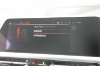 BMW 4シリーズ M440i Xdrive ｸｰﾍﾟｲﾉﾍﾞｰｼｮﾝP 4WD 1ｵｰﾅ Mｽﾎﾟｰﾂｼｰﾄ ｺﾆｬｯｸﾚｻﾞｰ  ﾊｰﾏﾝｶｰﾄﾞﾝｻﾗｳﾝﾄﾞﾚｰｻﾞｰﾗｲﾄ 387馬力 直6ﾀｰﾎﾞｱﾀﾞﾌﾟﾃｨﾌﾞMｻｽ 追従ACC HUD 360度ｶﾒﾗ 電動ﾄﾗﾝｸ BMW ﾗｲﾌﾞｺｯｸﾋﾟｯﾄ ﾀｯﾁ画面HDDﾅﾋﾞTV ｱｯﾌﾟﾙｶｰﾌﾟﾚｲ 2年保証