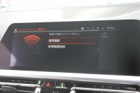 BMW 4シリーズ M440i Xdrive ｸｰﾍﾟｲﾉﾍﾞｰｼｮﾝP 4WD 1ｵｰﾅ Mｽﾎﾟｰﾂｼｰﾄ ｺﾆｬｯｸﾚｻﾞｰ  ﾊｰﾏﾝｶｰﾄﾞﾝｻﾗｳﾝﾄﾞﾚｰｻﾞｰﾗｲﾄ 387馬力 直6ﾀｰﾎﾞｱﾀﾞﾌﾟﾃｨﾌﾞMｻｽ 追従ACC HUD 360度ｶﾒﾗ 電動ﾄﾗﾝｸ BMW ﾗｲﾌﾞｺｯｸﾋﾟｯﾄ ﾀｯﾁ画面HDDﾅﾋﾞTV ｱｯﾌﾟﾙｶｰﾌﾟﾚｲ 2年保証