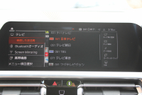 BMW 4シリーズ M440i Xdrive ｸｰﾍﾟｲﾉﾍﾞｰｼｮﾝP 4WD 1ｵｰﾅ Mｽﾎﾟｰﾂｼｰﾄ ｺﾆｬｯｸﾚｻﾞｰ  ﾊｰﾏﾝｶｰﾄﾞﾝｻﾗｳﾝﾄﾞﾚｰｻﾞｰﾗｲﾄ 387馬力 直6ﾀｰﾎﾞｱﾀﾞﾌﾟﾃｨﾌﾞMｻｽ 追従ACC HUD 360度ｶﾒﾗ 電動ﾄﾗﾝｸ BMW ﾗｲﾌﾞｺｯｸﾋﾟｯﾄ ﾀｯﾁ画面HDDﾅﾋﾞTV ｱｯﾌﾟﾙｶｰﾌﾟﾚｲ 2年保証