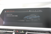 BMW 4シリーズ M440i Xdrive ｸｰﾍﾟｲﾉﾍﾞｰｼｮﾝP 4WD 1ｵｰﾅ Mｽﾎﾟｰﾂｼｰﾄ ｺﾆｬｯｸﾚｻﾞｰ  ﾊｰﾏﾝｶｰﾄﾞﾝｻﾗｳﾝﾄﾞﾚｰｻﾞｰﾗｲﾄ 387馬力 直6ﾀｰﾎﾞｱﾀﾞﾌﾟﾃｨﾌﾞMｻｽ 追従ACC HUD 360度ｶﾒﾗ 電動ﾄﾗﾝｸ BMW ﾗｲﾌﾞｺｯｸﾋﾟｯﾄ ﾀｯﾁ画面HDDﾅﾋﾞTV ｱｯﾌﾟﾙｶｰﾌﾟﾚｲ 2年保証