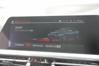 BMW 4シリーズ M440i Xdrive ｸｰﾍﾟｲﾉﾍﾞｰｼｮﾝP 4WD 1ｵｰﾅ Mｽﾎﾟｰﾂｼｰﾄ ｺﾆｬｯｸﾚｻﾞｰ  ﾊｰﾏﾝｶｰﾄﾞﾝｻﾗｳﾝﾄﾞﾚｰｻﾞｰﾗｲﾄ 387馬力 直6ﾀｰﾎﾞｱﾀﾞﾌﾟﾃｨﾌﾞMｻｽ 追従ACC HUD 360度ｶﾒﾗ 電動ﾄﾗﾝｸ BMW ﾗｲﾌﾞｺｯｸﾋﾟｯﾄ ﾀｯﾁ画面HDDﾅﾋﾞTV ｱｯﾌﾟﾙｶｰﾌﾟﾚｲ 2年保証