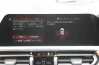 BMW 4シリーズ M440i Xdrive ｸｰﾍﾟｲﾉﾍﾞｰｼｮﾝP 4WD 1ｵｰﾅ Mｽﾎﾟｰﾂｼｰﾄ ｺﾆｬｯｸﾚｻﾞｰ  ﾊｰﾏﾝｶｰﾄﾞﾝｻﾗｳﾝﾄﾞﾚｰｻﾞｰﾗｲﾄ 387馬力 直6ﾀｰﾎﾞｱﾀﾞﾌﾟﾃｨﾌﾞMｻｽ 追従ACC HUD 360度ｶﾒﾗ 電動ﾄﾗﾝｸ BMW ﾗｲﾌﾞｺｯｸﾋﾟｯﾄ ﾀｯﾁ画面HDDﾅﾋﾞTV ｱｯﾌﾟﾙｶｰﾌﾟﾚｲ 2年保証