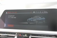 BMW 4シリーズ M440i Xdrive ｸｰﾍﾟｲﾉﾍﾞｰｼｮﾝP 4WD 1ｵｰﾅ Mｽﾎﾟｰﾂｼｰﾄ ｺﾆｬｯｸﾚｻﾞｰ  ﾊｰﾏﾝｶｰﾄﾞﾝｻﾗｳﾝﾄﾞﾚｰｻﾞｰﾗｲﾄ 387馬力 直6ﾀｰﾎﾞｱﾀﾞﾌﾟﾃｨﾌﾞMｻｽ 追従ACC HUD 360度ｶﾒﾗ 電動ﾄﾗﾝｸ BMW ﾗｲﾌﾞｺｯｸﾋﾟｯﾄ ﾀｯﾁ画面HDDﾅﾋﾞTV ｱｯﾌﾟﾙｶｰﾌﾟﾚｲ 2年保証