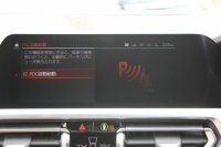 BMW 4シリーズ M440i Xdrive ｸｰﾍﾟｲﾉﾍﾞｰｼｮﾝP 4WD 1ｵｰﾅ Mｽﾎﾟｰﾂｼｰﾄ ｺﾆｬｯｸﾚｻﾞｰ  ﾊｰﾏﾝｶｰﾄﾞﾝｻﾗｳﾝﾄﾞﾚｰｻﾞｰﾗｲﾄ 387馬力 直6ﾀｰﾎﾞｱﾀﾞﾌﾟﾃｨﾌﾞMｻｽ 追従ACC HUD 360度ｶﾒﾗ 電動ﾄﾗﾝｸ BMW ﾗｲﾌﾞｺｯｸﾋﾟｯﾄ ﾀｯﾁ画面HDDﾅﾋﾞTV ｱｯﾌﾟﾙｶｰﾌﾟﾚｲ 2年保証