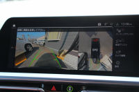 BMW 4シリーズ M440i Xdrive ｸｰﾍﾟｲﾉﾍﾞｰｼｮﾝP 4WD ﾋｰﾀｰ赤革 BMWﾚｰｻﾞｰﾗｲﾄ ﾊｰﾏﾝｶｰﾄﾞﾝ 387馬力 H&Rﾀﾞｳﾝｻｽ 3Ddesignｴｱﾛ&4本出しﾏﾌﾗｰ ｱﾀﾞﾌﾟﾃｨﾌﾞMｻｽ 追従ACC HUD 360度ｶﾒﾗ 電動ﾄﾗﾝｸ BMWﾗｲﾌﾞｺｯｸﾋﾟｯﾄ ﾀｯﾁ画面HDDﾅﾋﾞTV Applecarplay 2年保証