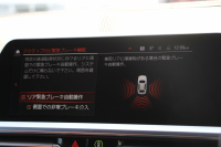 BMW 4シリーズ M440i Xdrive ｸｰﾍﾟｲﾉﾍﾞｰｼｮﾝP 4WD ﾋｰﾀｰ赤革 BMWﾚｰｻﾞｰﾗｲﾄ ﾊｰﾏﾝｶｰﾄﾞﾝ 387馬力 H&Rﾀﾞｳﾝｻｽ 3Ddesignｴｱﾛ&4本出しﾏﾌﾗｰ ｱﾀﾞﾌﾟﾃｨﾌﾞMｻｽ 追従ACC HUD 360度ｶﾒﾗ 電動ﾄﾗﾝｸ BMWﾗｲﾌﾞｺｯｸﾋﾟｯﾄ ﾀｯﾁ画面HDDﾅﾋﾞTV Applecarplay 2年保証