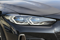 BMW 4シリーズ M440i Xdrive ｸｰﾍﾟｲﾉﾍﾞｰｼｮﾝP 4WD ﾋｰﾀｰ赤革 BMWﾚｰｻﾞｰﾗｲﾄ ﾊｰﾏﾝｶｰﾄﾞﾝ 387馬力 H&Rﾀﾞｳﾝｻｽ 3Ddesignｴｱﾛ&4本出しﾏﾌﾗｰ ｱﾀﾞﾌﾟﾃｨﾌﾞMｻｽ 追従ACC HUD 360度ｶﾒﾗ 電動ﾄﾗﾝｸ BMWﾗｲﾌﾞｺｯｸﾋﾟｯﾄ ﾀｯﾁ画面HDDﾅﾋﾞTV Applecarplay 2年保証