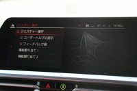 BMW 4シリーズ M440i Xdrive ｸｰﾍﾟｲﾉﾍﾞｰｼｮﾝP 4WD ﾋｰﾀｰ赤革 BMWﾚｰｻﾞｰﾗｲﾄ ﾊｰﾏﾝｶｰﾄﾞﾝ 387馬力 H&Rﾀﾞｳﾝｻｽ 3Ddesignｴｱﾛ&4本出しﾏﾌﾗｰ ｱﾀﾞﾌﾟﾃｨﾌﾞMｻｽ 追従ACC HUD 360度ｶﾒﾗ 電動ﾄﾗﾝｸ BMWﾗｲﾌﾞｺｯｸﾋﾟｯﾄ ﾀｯﾁ画面HDDﾅﾋﾞTV Applecarplay 2年保証