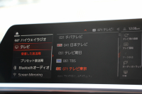 BMW 4シリーズ M440i Xdrive ｸｰﾍﾟｲﾉﾍﾞｰｼｮﾝP 4WD ﾋｰﾀｰ赤革 BMWﾚｰｻﾞｰﾗｲﾄ ﾊｰﾏﾝｶｰﾄﾞﾝ 387馬力 H&Rﾀﾞｳﾝｻｽ 3Ddesignｴｱﾛ&4本出しﾏﾌﾗｰ ｱﾀﾞﾌﾟﾃｨﾌﾞMｻｽ 追従ACC HUD 360度ｶﾒﾗ 電動ﾄﾗﾝｸ BMWﾗｲﾌﾞｺｯｸﾋﾟｯﾄ ﾀｯﾁ画面HDDﾅﾋﾞTV Applecarplay 2年保証