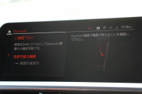 BMW 4シリーズ M440i Xdrive ｸｰﾍﾟｲﾉﾍﾞｰｼｮﾝP 4WD ﾋｰﾀｰ赤革 BMWﾚｰｻﾞｰﾗｲﾄ ﾊｰﾏﾝｶｰﾄﾞﾝ 387馬力 H&Rﾀﾞｳﾝｻｽ 3Ddesignｴｱﾛ&4本出しﾏﾌﾗｰ ｱﾀﾞﾌﾟﾃｨﾌﾞMｻｽ 追従ACC HUD 360度ｶﾒﾗ 電動ﾄﾗﾝｸ BMWﾗｲﾌﾞｺｯｸﾋﾟｯﾄ ﾀｯﾁ画面HDDﾅﾋﾞTV Applecarplay 2年保証