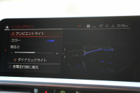 BMW 4シリーズ M440i Xdrive ｸｰﾍﾟｲﾉﾍﾞｰｼｮﾝP 4WD ﾋｰﾀｰ赤革 BMWﾚｰｻﾞｰﾗｲﾄ ﾊｰﾏﾝｶｰﾄﾞﾝ 387馬力 H&Rﾀﾞｳﾝｻｽ 3Ddesignｴｱﾛ&4本出しﾏﾌﾗｰ ｱﾀﾞﾌﾟﾃｨﾌﾞMｻｽ 追従ACC HUD 360度ｶﾒﾗ 電動ﾄﾗﾝｸ BMWﾗｲﾌﾞｺｯｸﾋﾟｯﾄ ﾀｯﾁ画面HDDﾅﾋﾞTV Applecarplay 2年保証